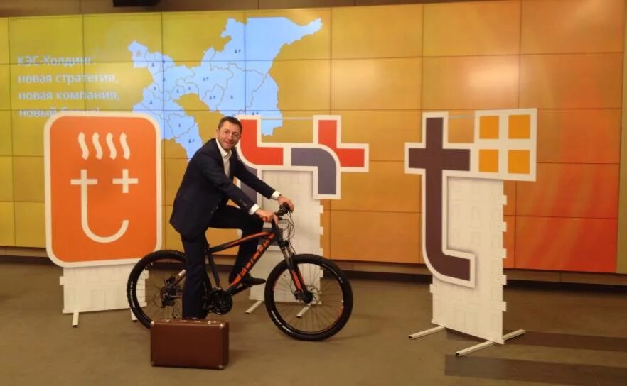 T plus