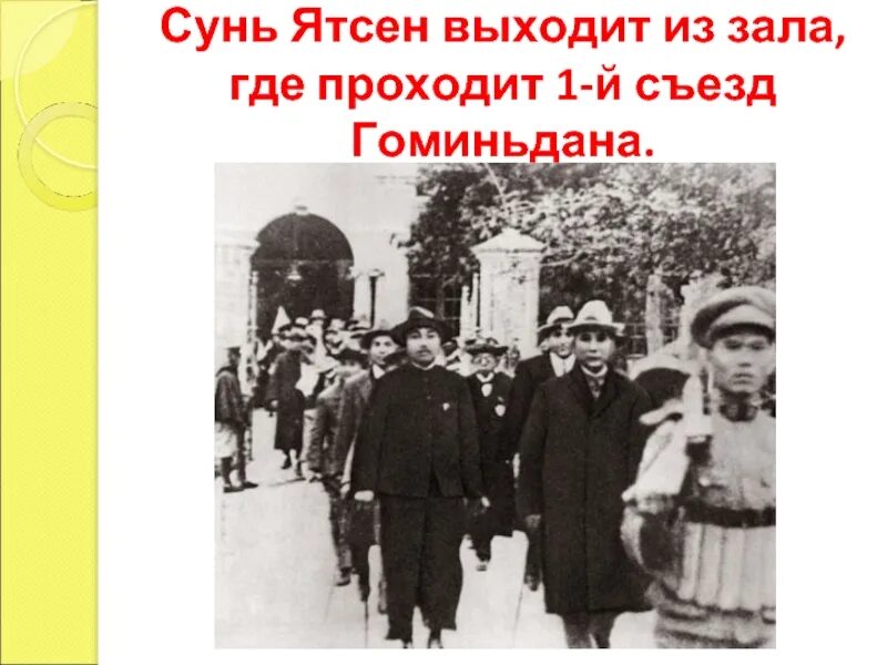 Стадион в афинах 1896 олимпийские игры. Первые олимпийские игры 1896 год. Олимпийские игры в афинах 1896. Где прошла первая. Стадион в афинах 1896 олимпийские игры.