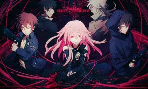 Egoist