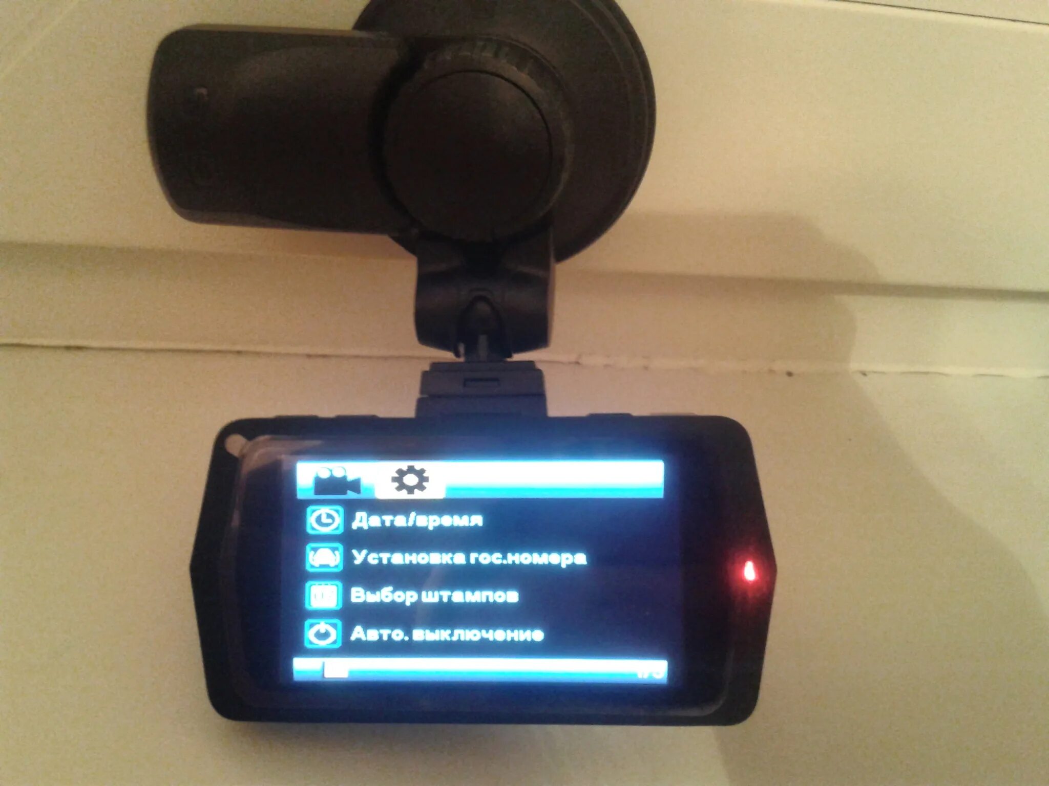 Видеорегистратор black gps. Присоска для видеорегистратора advocam fd black. видеорегистратор адвокам fd black 3. видеорегистратор advocam fd-black ii gps. видеорегистратор advocam fd black на стекле.