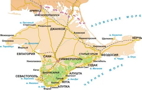 Джанкой саки расстояние