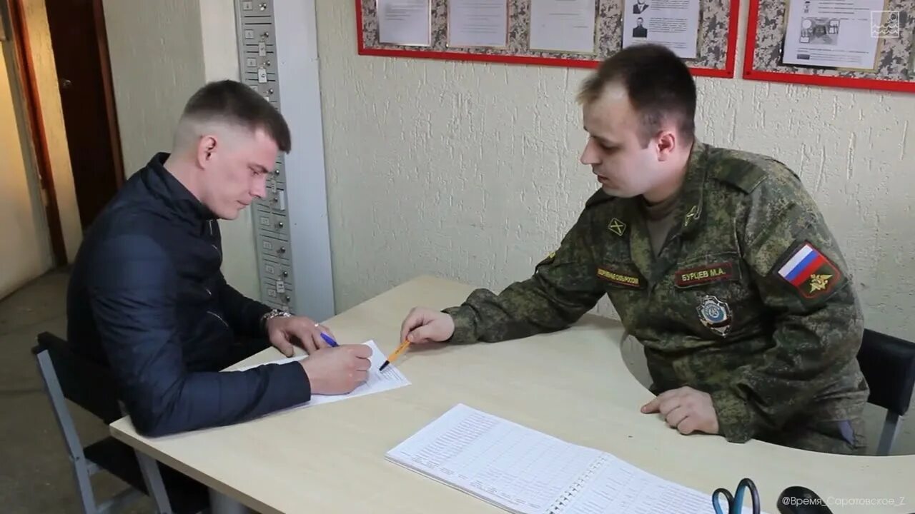 Стоит ли идти на контракт. Военный контракт. профессия военнослужащий. военная служба по контракту. контракт военнослужащего.