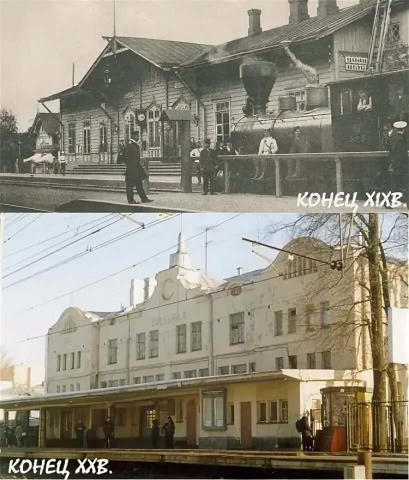 Удельно старую