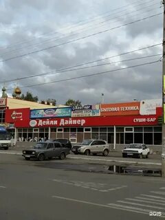 Новоалтайск тц