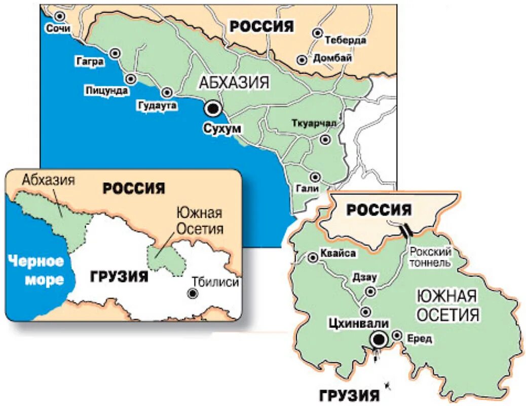 Абхазия Грузия и Южная Осетия на карте России. Карта Грузии и Абхазии и Южной Осетии. Карта Грузии с Абхазией и Осетией. Абхазия и Осетия на карте.
