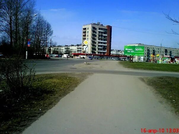 кирова 53 сланцы. маклина, 59. банк хлынов кирово чепецк. ул кирова д 53. кирова, д.