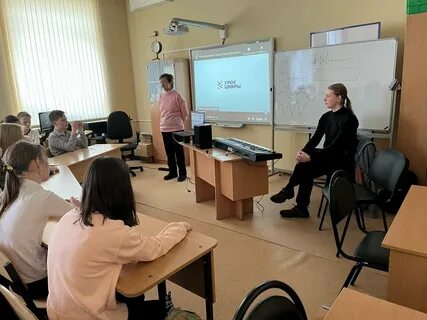 Урок 2022