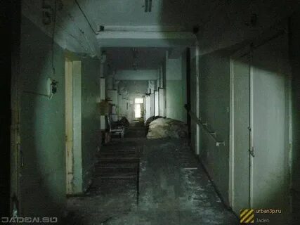 Астрахань психиатрическая
