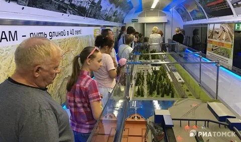Выставка поездов тольятти