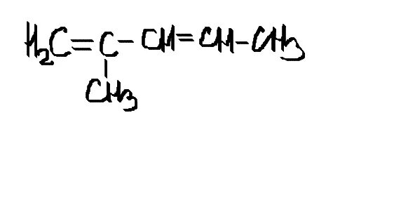 Метилпентадиен 1.3. 2 Метилпентадиен 1 3 структурная формула. 2 Метилпентадиен 1 3 изомеры. Формула 2 метилпентадиен 1.3. Структурная формула 2 метилпентадиена 1.3.