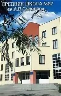 Болгарстрой ростов на дону. Улица кривоноса 3 ростов-на-дону. Улица кривоноса ростов на дону. Кривоноса 3. Болгарстрой ростов на дону.