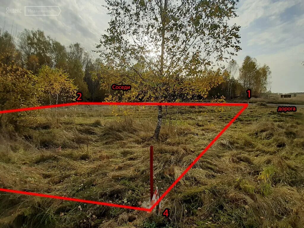 Участок 8 га. 200 соток земли. Верхнее ламоново тульская область. Сетовка воскресенский район. 5 гектаров земли.