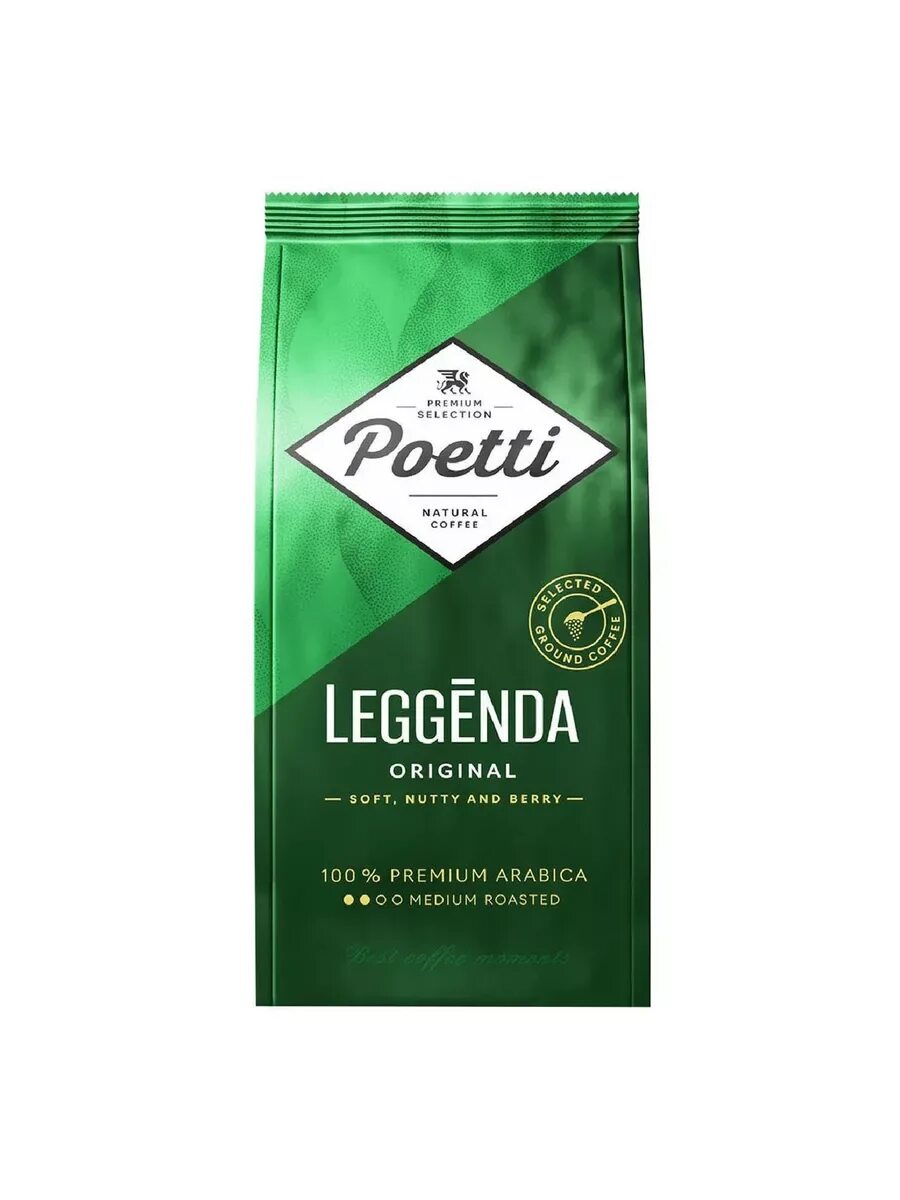 Кофе poetti rome. Кофе в зернах poetti espresso vending 1кг. Poetti leggenda ruby. Поетти легенда оригинал кофе. Poetti leggenda ruby.