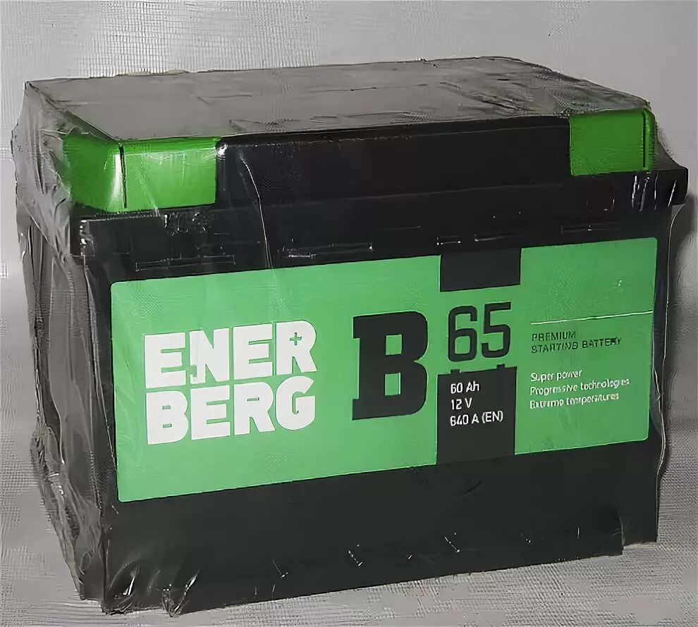 Авито аккумулятор авто. Аккумулятор ENERBERG 65. АКБ ENERBERG 60. Аккумулятор Ener Berg. Аккумулятор 60ач Обратная полярность 640a.