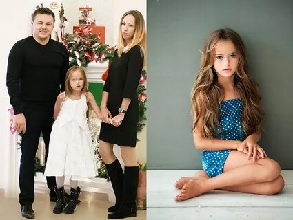 Родители красивой девочки