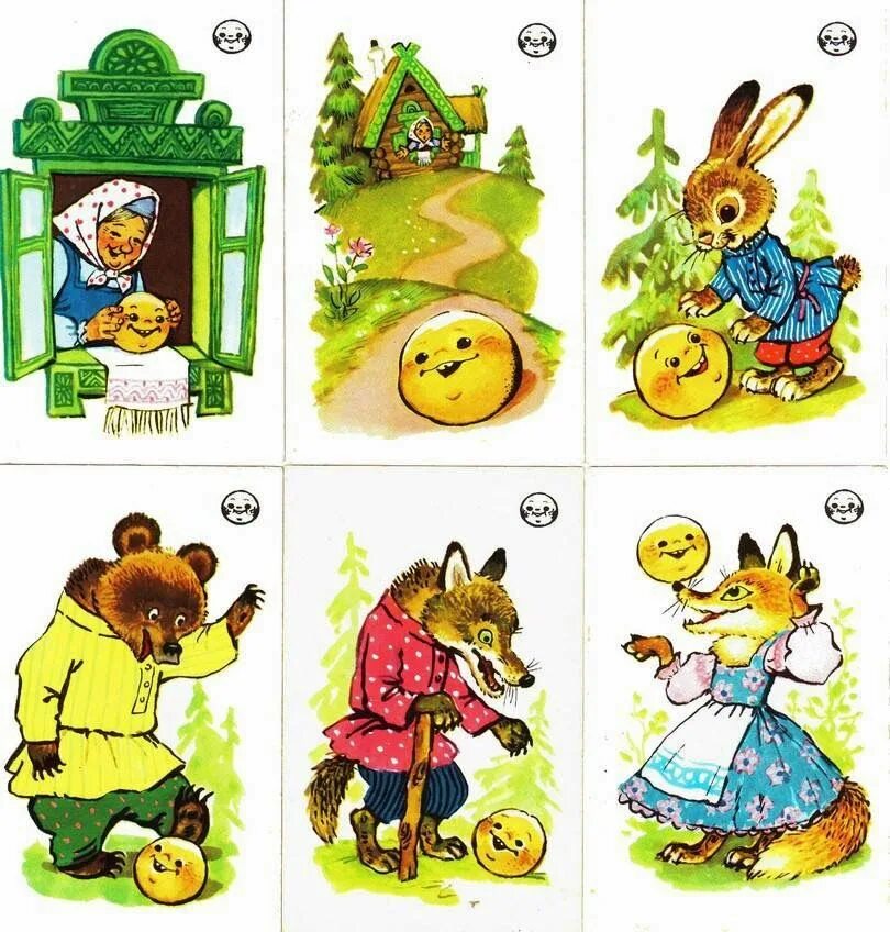 Расскажи сказку по картинкам колобок. Составление сказки по картинкам. Алиса расскажи сказку. Рассказывание сказки по картинкам. Алиса расскажи сказку о животных.