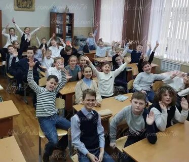 Школа 4 ярославль