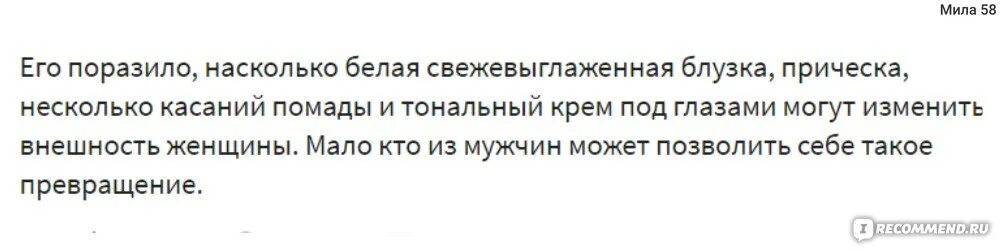 11 см текст. Можно ли дистиллированную воду считать особо чистым веществом почему. Шуточное поздравление с 23 февраля мужчинам с юмором. Почему дистиллированная вода нельзя считать особо чистым веществом. Короткие поздравления с 23 февраля мужчинам короткие в стихах.