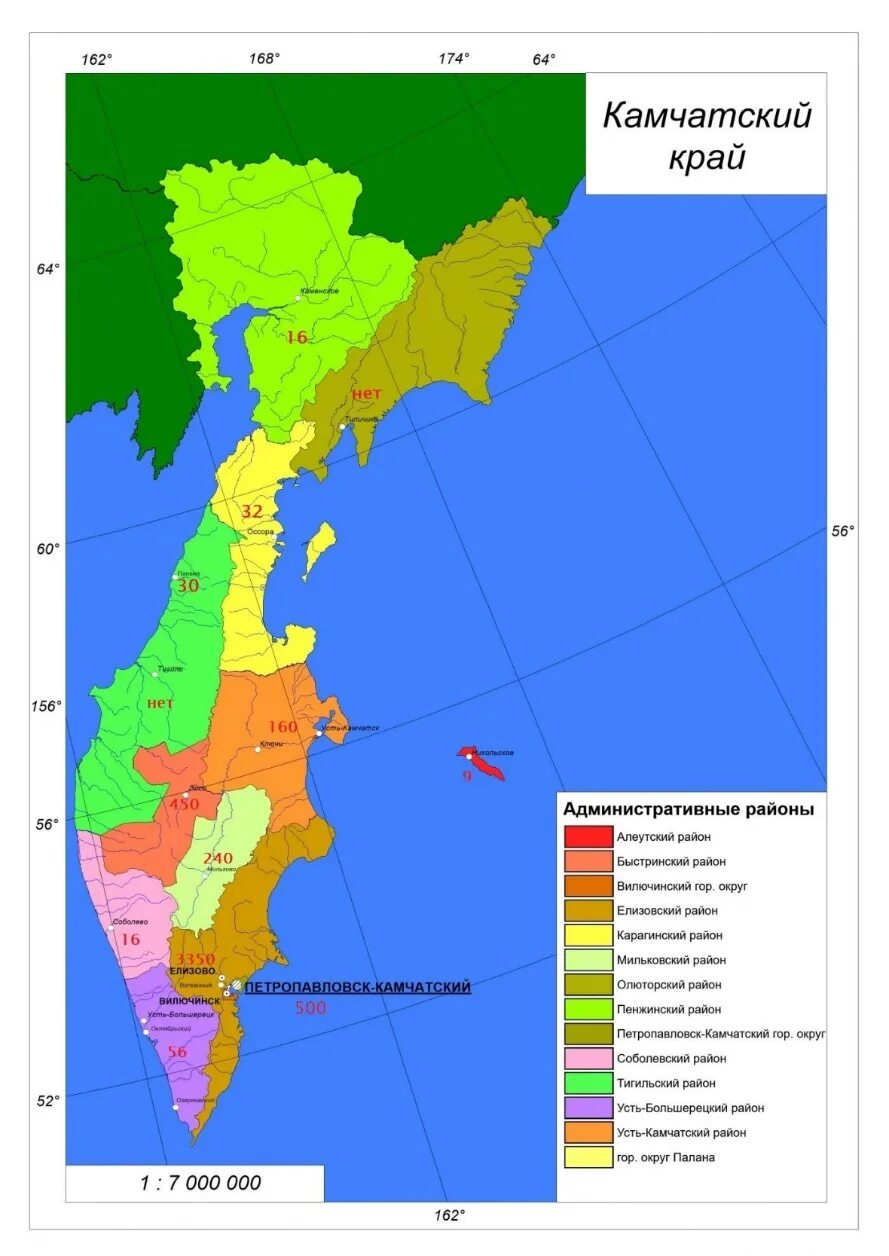 Административная карта Камчатки. Карта административно территориального деления Камчатского края. Административные районы Камчатского края. Карта Камчатского края с районами.