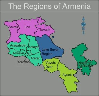 Сколько областей в армении