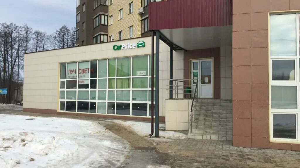 пвз сдэк лосино-петровский. сдэк дубна адреса. сдэк дубна адреса. сдэк дубна адреса. сдэк дубна адреса.