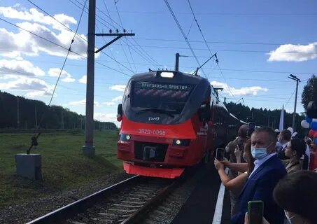 Электричка пригородный простор