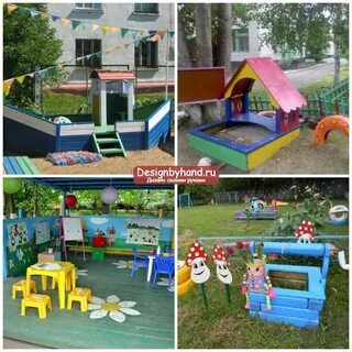 Конспект на участке детского сада