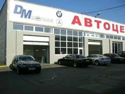 Каширское шоссе 67 стр