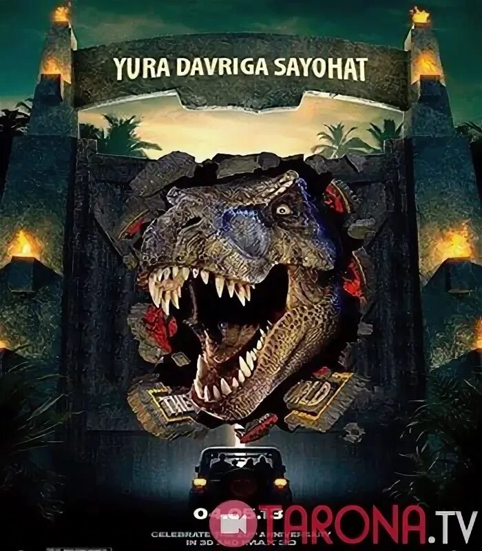 юра даврига сайохат узбек тилида. парк юрского периода 2 узбек тилида. раптор парк юрского периода 3. Yura davriga sayohat. Yura davriga sayohat.