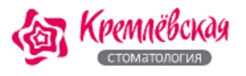 Кремлевская садовая 36