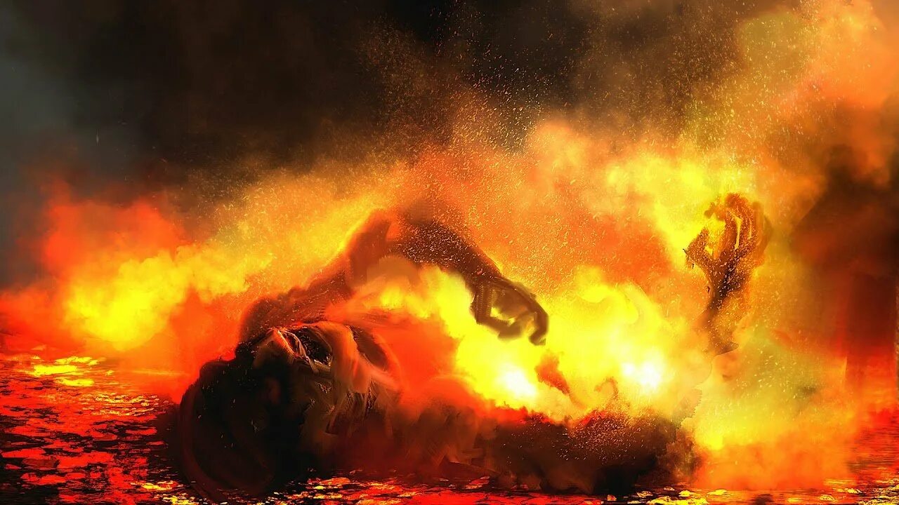 Подо мной горит земля