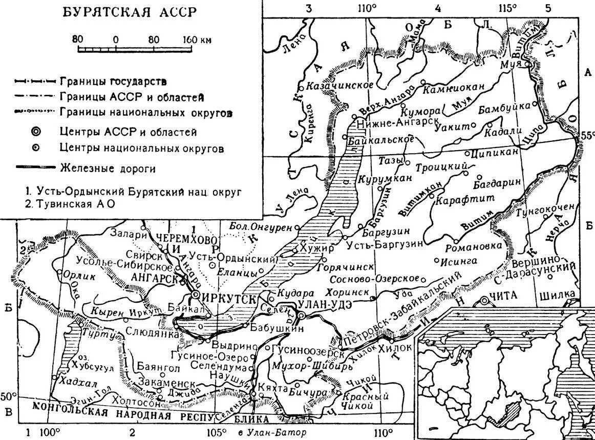 Бурятская автономная область. Бурят-монгольская АССР карта. Бурят монгольская автономная Советская Социалистическая Республика. Старая карта бурят монгольской АССР. Аджарская автономная Советская Социалистическая Республика.