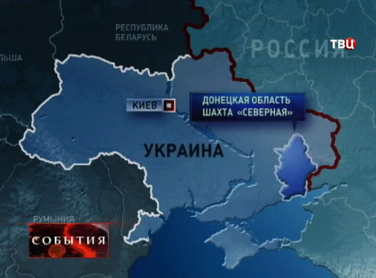 Тепловые станции украины на карте. Урановые месторождения украины на карте. Карта шахт украины. Карта промышленности донбасса. Донбасс уголь на карте.
