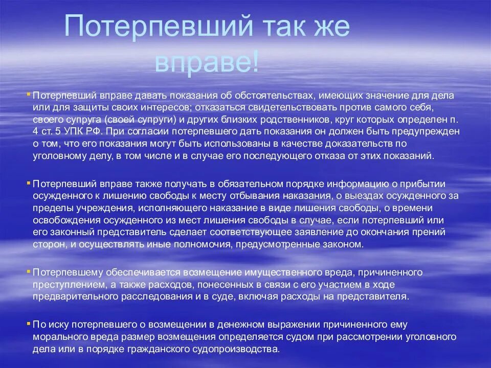 Благодарственная молитва богу читать. Молитва благодарности. Молитва благодарности Богу за все. Молитва Благодарения. Молитва благодарение Бога.