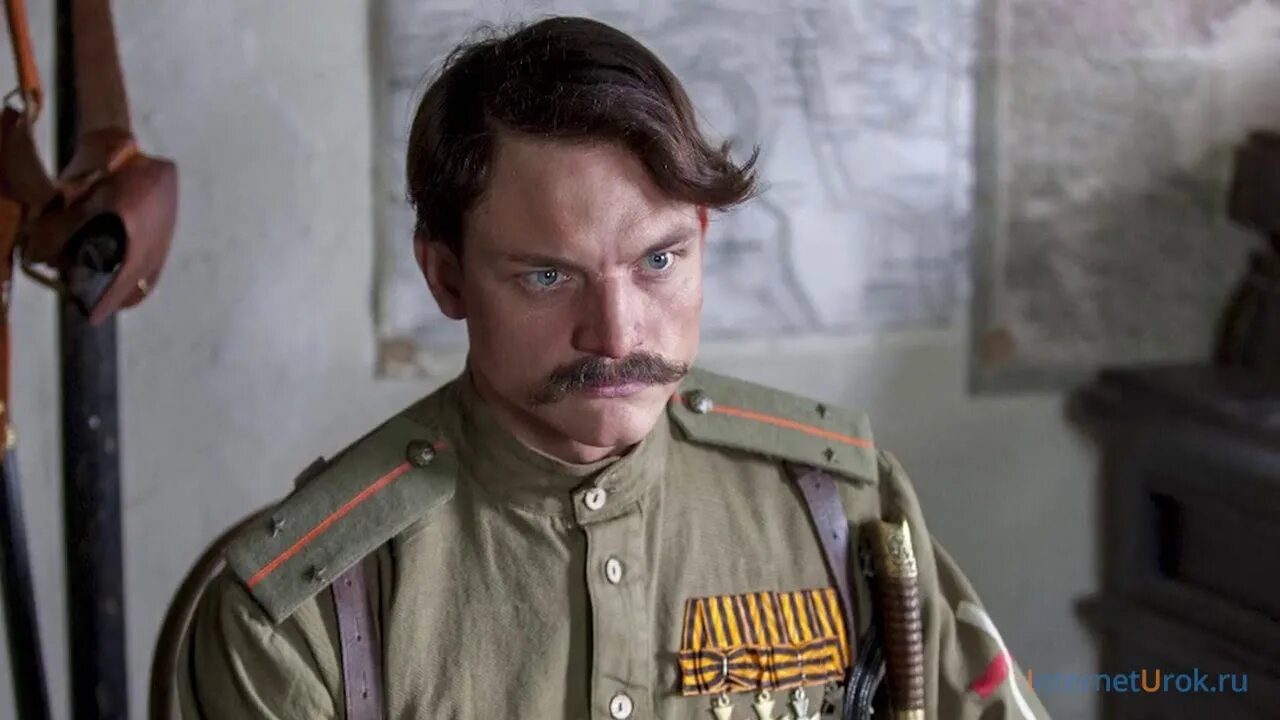 Ткачук тихий дон. Ткачук тихий дон. Тихий дон гришка. Тихий дон гришка. Тихий дон гришка.