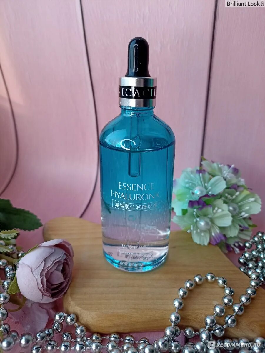 Rovectin гиалуроновая эссенция Aqua Hyaluronic Essence, 180ml. Essence Hyaluronic Magic passion. Essence 110 аромат. Маска тканевая плюс сыворотка для лица.