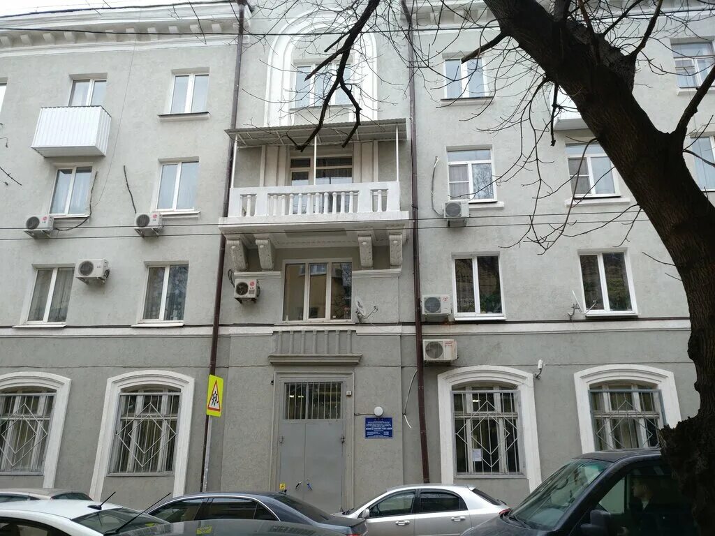 больница 8 ростов-на-дону. расписание врачей. расписание женской консультации. женская консультация 6 ростов на дону майская. женская консультация 1 вологда.