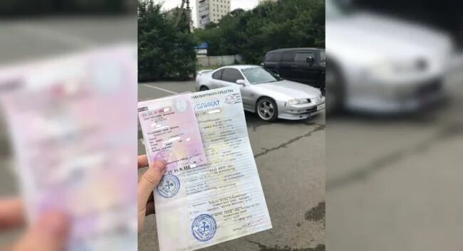 Переоформить автомобиль владелец. Переоформил ввезенную машину. сколько стоит переоформить машину. сколько стоит забрать машину со штрафстоянки. сколько будет стоить переоформить машину бмв 3.