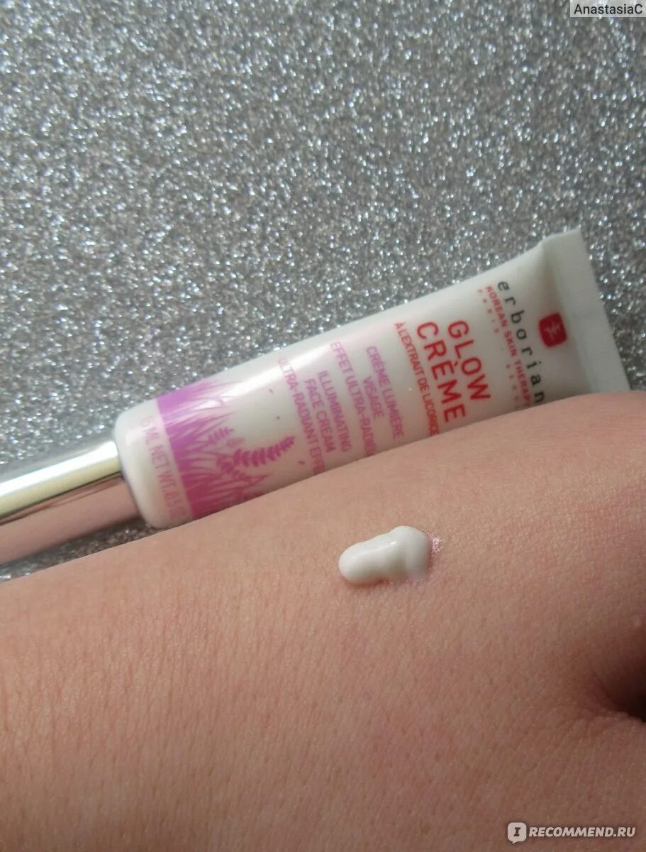 Glow cream. Богатая крем. Missa glow крем. Sulwhasoo крем для лица. Holika holika honey royalactin.