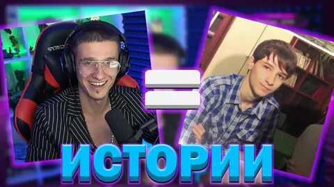 Мелшер