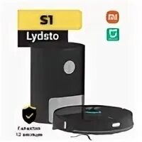 Робот пылесос lydsto w2. Робот пылесос xiaomi lydsto w2. аккумулятор для пылесоса xiaomi lydsto g1m. робот-пылесос xiaomi lydsto w2 горит кнопка домика оранжевым свето. mi home загрузку загрузку робота пылесоса рыбака.
