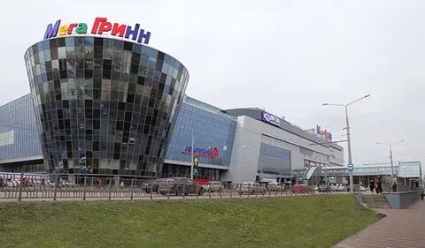 Мегагринн белгород адрес