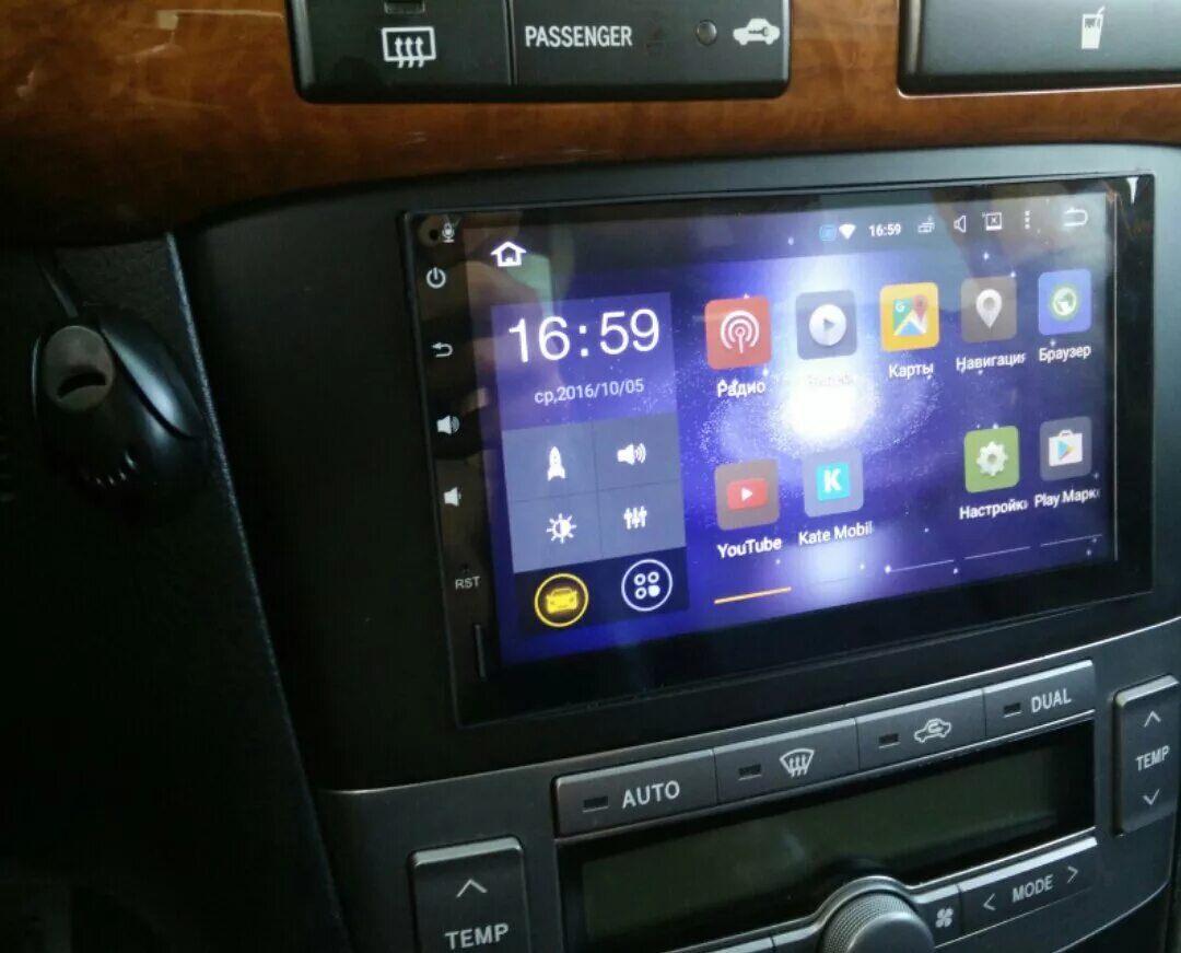 Android магнитола Toyota Avensis 2. Магнитола 2 din Тойота 9 андроид. Андроид магнитола в Toyota Avensis. 2 Din магнитола для Toyota Avensis. Android магнитолы 2k