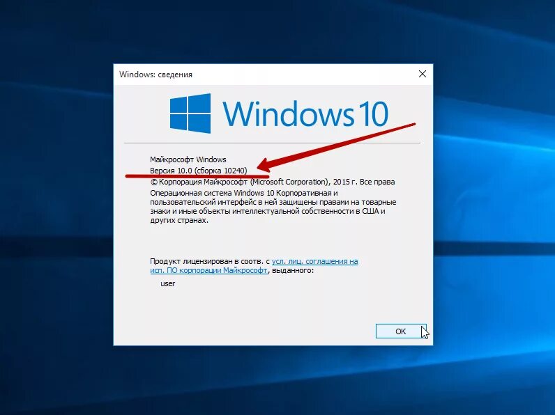 Версии Windows. Windows сведения. Редакции Windows 10. Версии виндовс 10.