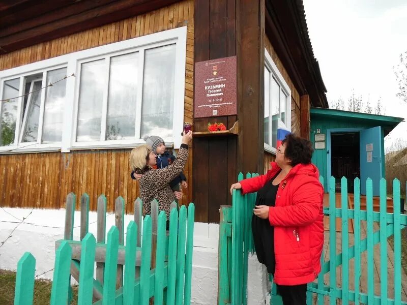 Прогноз погоды саянский красноярского края. Село Агинское Саянский район Красноярский край. Село Унер Саянский район Красноярский край. Нагорное Саянский район Красноярский край. Поселок тугач Саянского района Красноярского края.