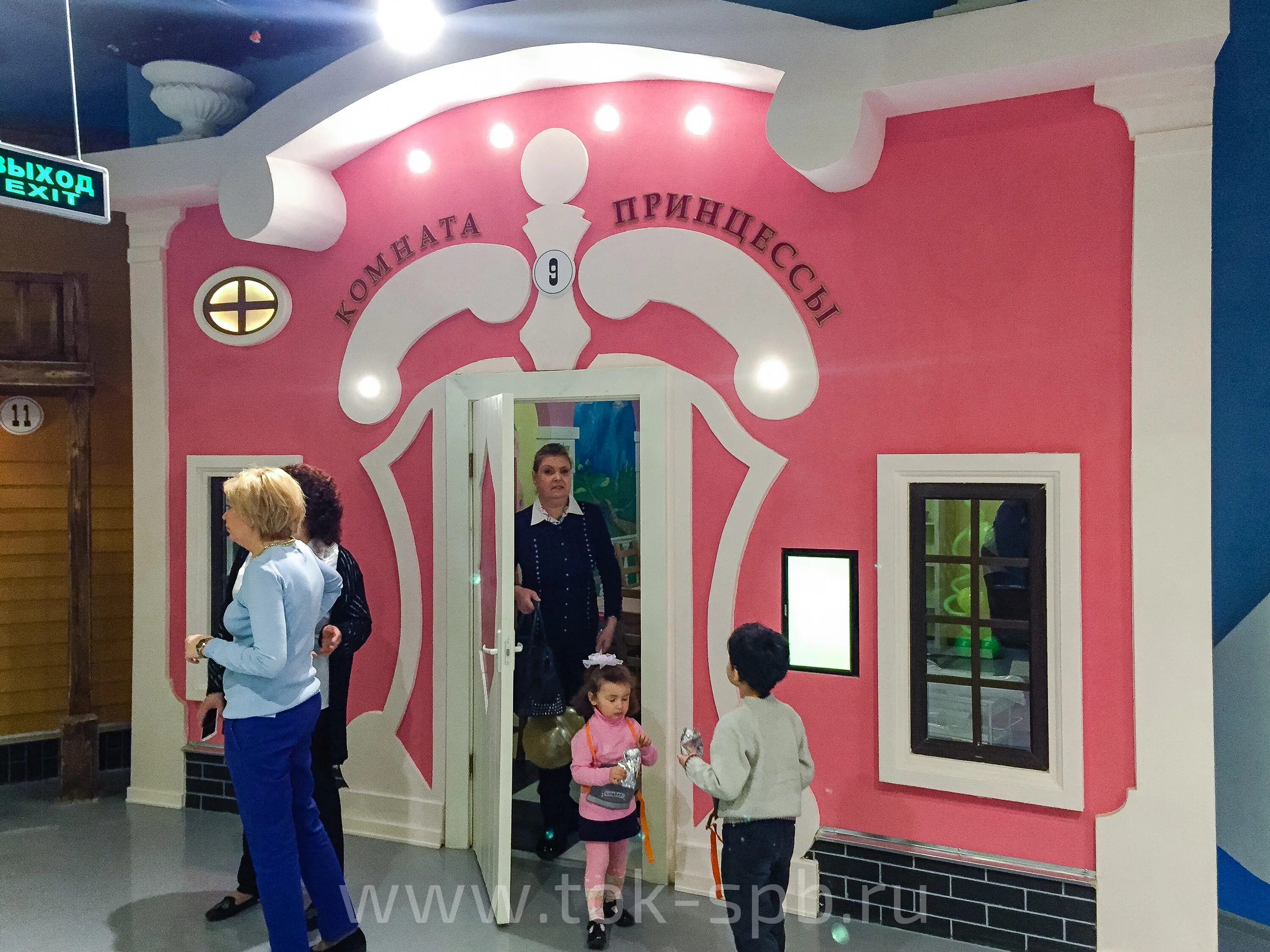 Кидбург ростов. Город профессий для детей. Работа в москве в детских. Мастерславль белгород. Вахта в москве.