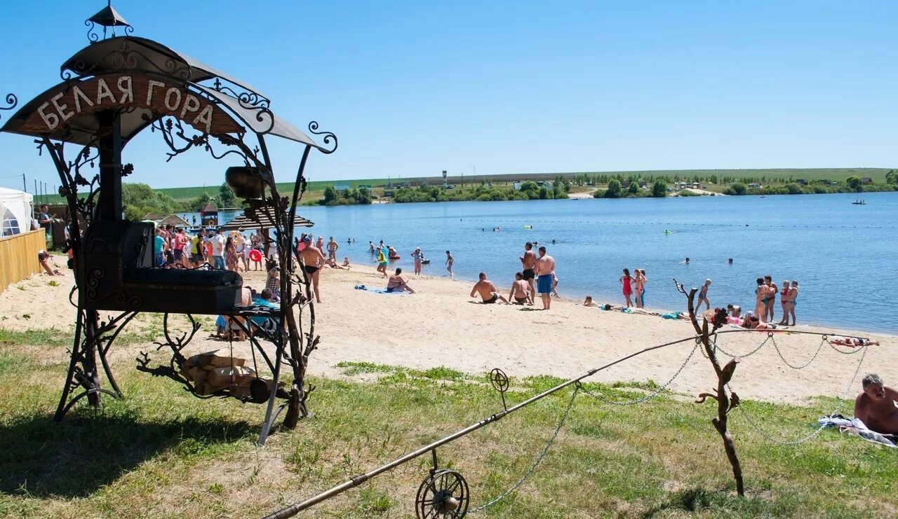 Турбаза белая гора Пенза