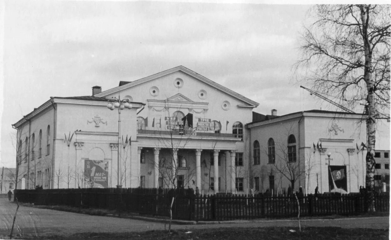 дк 40-летия октября москва. кимры. масленица в кимрах. дк 40 лет октября савелово. кимры.