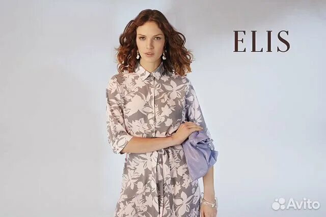 Elis магазин одежды официальный сайт. Элис одежда. Эллис сайт одежда. Elis lalis женская одежда 2022. Эллис сайт одежда.