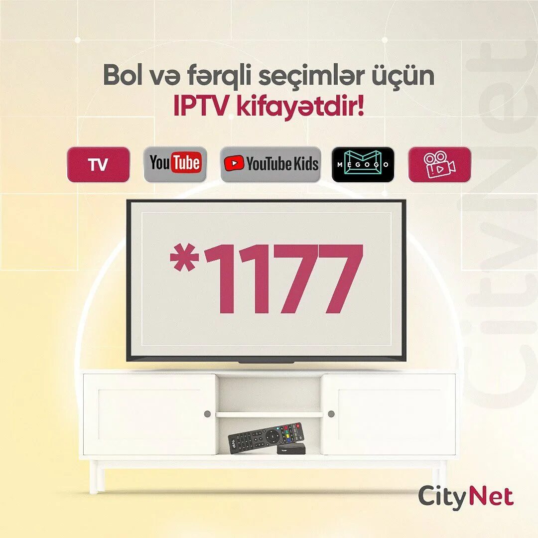 Insta iptv. Insta iptv